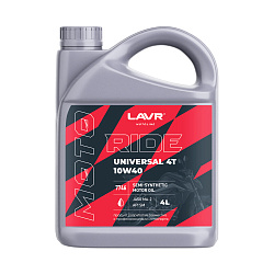 Моторное масло для мотоциклов 4Т 10W40  Ride UNIVERSAL LAVR MOTOLINE   4л. п/синт. API SM