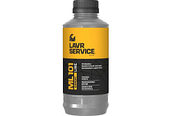 LAVR Промывка инжекторных систем ML101 EXPERT LINE 1 л.