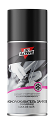 Размораживатель замков Dr.Active Lock DeFreeze  210 мл.