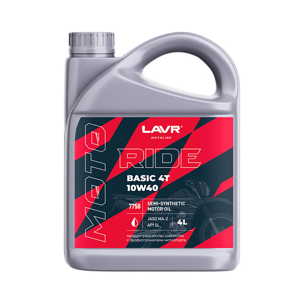 Моторное масло для мотоциклов 4Т 10W40 Ride BASIC LAVR MOTOLINE  1л. п/синт. API SL