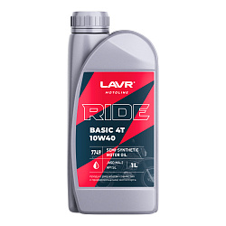Моторное масло для мотоциклов 4Т 10W40 Ride BASIC LAVR MOTOLINE  1л. п/синт. API SL