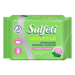 Салфетки влажные Salfeti №60 Universal очищающие универсальные 72847