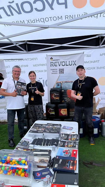 РУСОЙЛ успешно выступила на выставке "День Уральского поля - 2025"