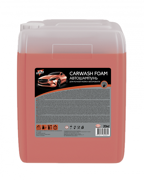 Автошампунь для ручной мойки Dr. Active Carwash Foam  23 кг.