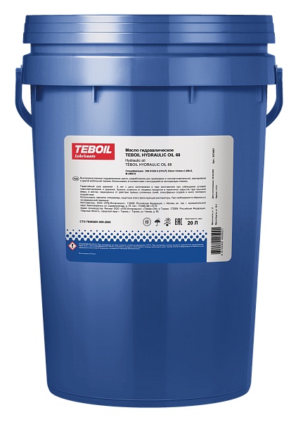 Гидравлическое масло TEBOIL Hydraulic Oil 68  20 л.