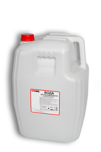 Вода дистиллированная YMIOIL  50 л.