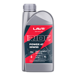 Моторное масло для мотоциклов 4Т 20W50 Ride POWER LAVR MOTOLINE  1л. п/синт. API SM