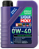 Моторное масло LIQUI MOLY Synthoil Energy  0W-40  1 л. синт.