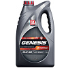 Моторное масло Лукойл GENESIS ARMORTECH SP/CF  5W-40  4 л. синт.