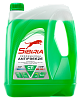 Антифриз -40 зелёный SIBIRIA G-11 Green  5 кг.