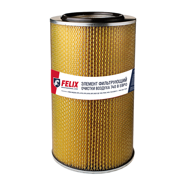 Воздушный фильтр FELIX 740 В ЕВРО