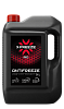 Антифриз X-freeze Red G-11 (-40) красный  3 кг.