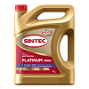 Моторное масло SINTEC Platinum 7000  0W-20  4 л. синт.
