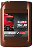 Моторное масло LUXE Diesel CF-4  10W-40  20 л. п/синт.