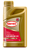Трансмиссионное масло SINTEC Dexron ATF-VI  1 л. синт.