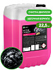Очиститель двигателя GraSS Motor Cleaner  22,5 кг. 110508