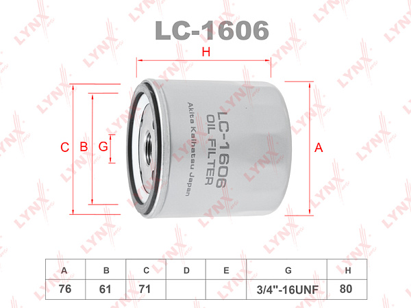 Масляный фильтр LYNXauto LC-1606