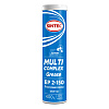 Смазка пластичная SINTEC MULTI COMPLEX GREASE EP 2-150  400 гр.