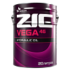Гидравлическое масло ZIC VEGA 46 ISO 46  20 л. синт.
