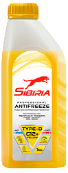 Антифриз -40 желтый SIBIRIA G-12+ Type-D  1 кг.