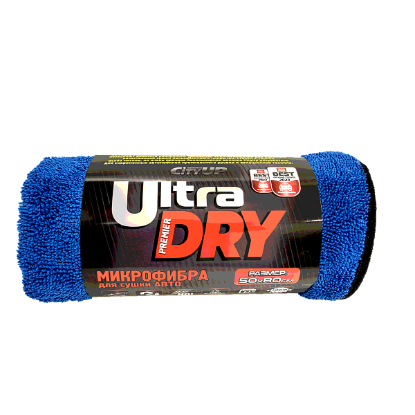 Салфетки из микрофибры City UP Ultra Dry CA-139XL  50х80 см.