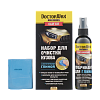 Набор для очистки кузова с синтетической глиной DoctorWax DW8494  118 мл.