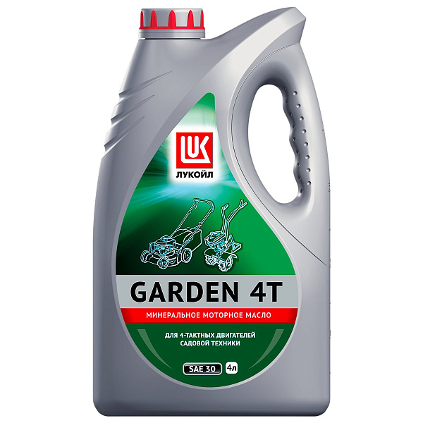 Моторное масло Лукойл GARDEN 4T SAE 30  4 л. мин.