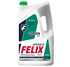 Антифриз FELIX Prolonger Concentrate (-40) G-11 зелёный  5 кг.