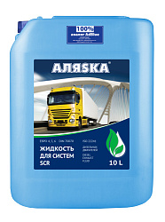 Жидкость для систем SCR (мочевина) Аляска  10 л.