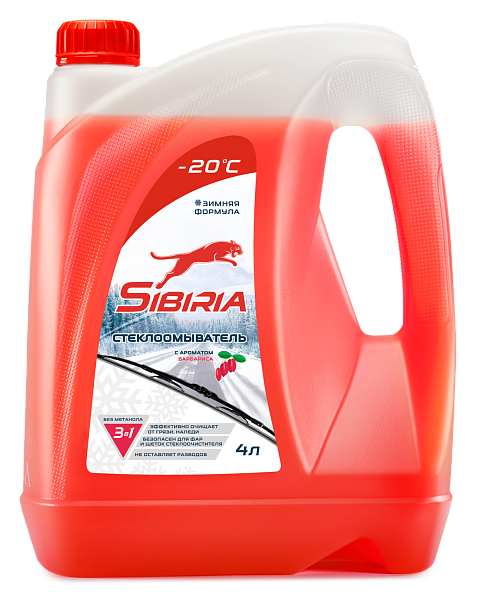 Омыватель стекол SIBIRIA (-20) Барбарис  4 л.