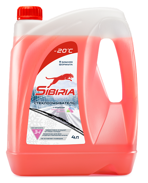 Омыватель стекол SIBIRIA (-20) Бабл Гам  4 л.