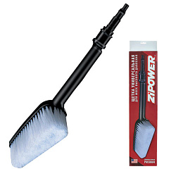 Щетка телескопическая для мойки авто с подачей воды ZIPOWER PM2181