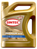 Моторное масло SINTEC Premium 9000 C3 SP/CF  0W-30  4 л. синт.