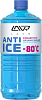LAVR Anti Ice concentrate Омыватель стёкол зимний (-80) (концентрат) 1л.          1 л.