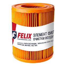 Воздушный фильтр FELIX 406 В
