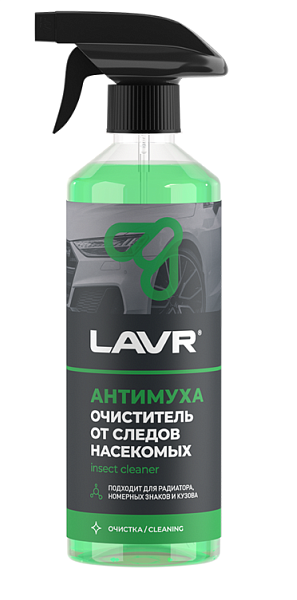 Очиститель от следов насекомых Антимуха LAVR  500мл. (триггер) Ln1421