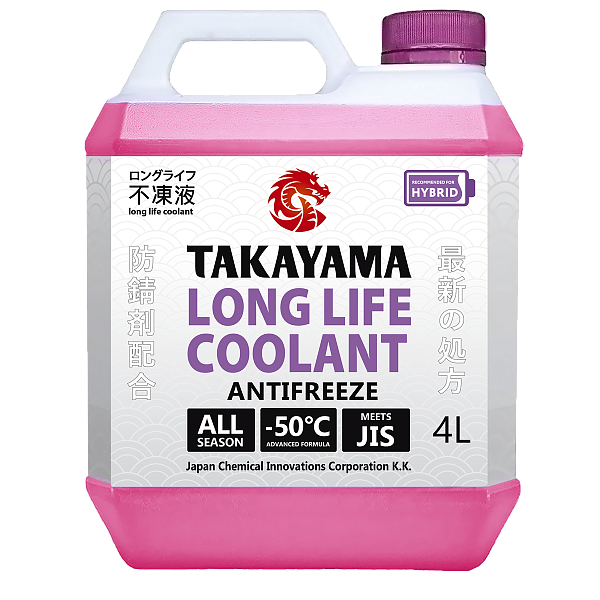 Антифриз TAKAYAMA Long Life Coolant Hybrid (-50) фиолетовый  4 л.
