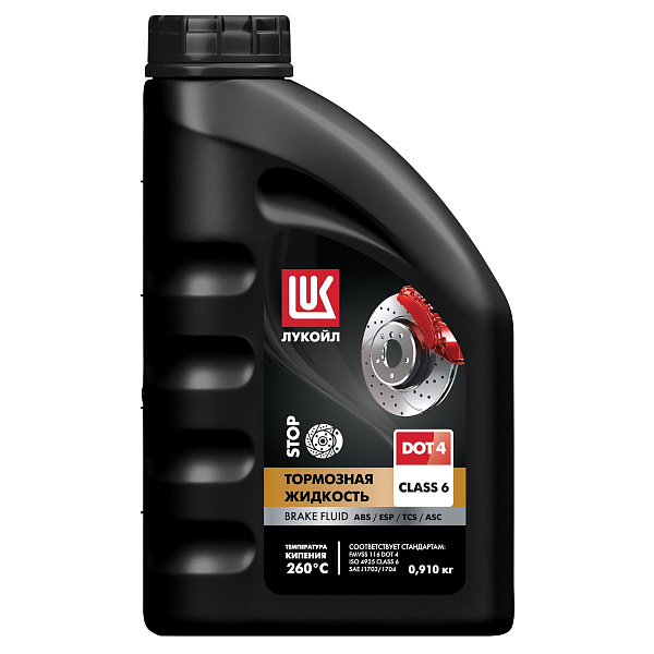Тормозная жидкость Лукойл DOT 4 Class 6  910 гр.