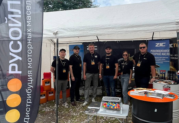 Компания РУСОЙЛ приняла участие в выставке "АгроОмск-2025"