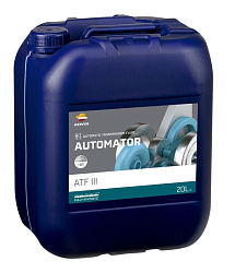Трансмиссионное масло REPSOL ATF Matic III  20 л. п/синт.