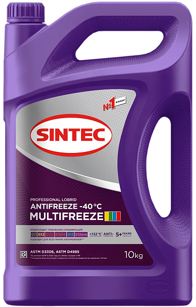 Антифриз -40 фиолетовый SINTEC Multifreeze Violet  10 кг.