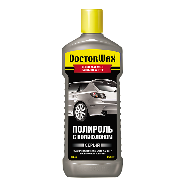 Цветной полироль с полифлоном, Серый DoctorWax DW8457  300 мл.