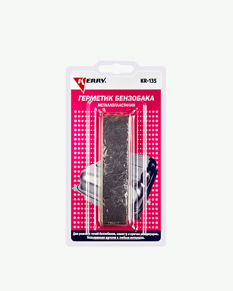 Герметик бензобака. Металлопластилин KERRY  25гр. KR-135