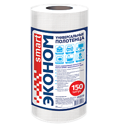 Салфетки-полотенца Эконом Smart универсальные 150 шт. в рулоне, 20x23 см. спанлейс