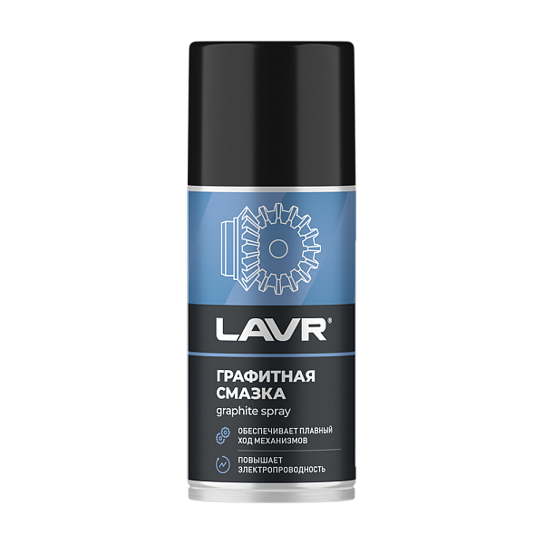 LAVR Смазка графитная 210 мл.