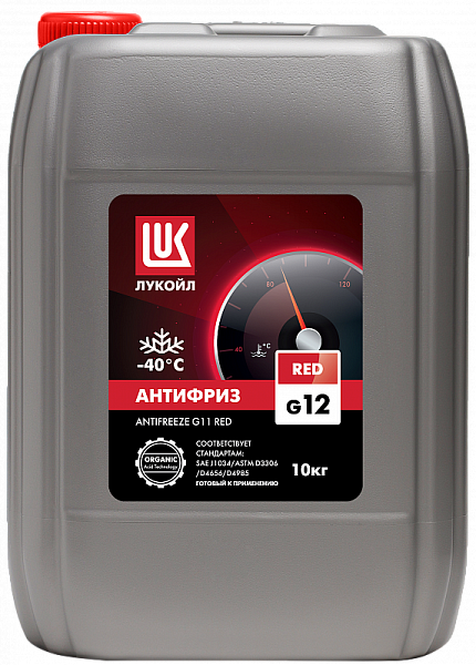Антифриз Лукойл G12 Red  10 кг.