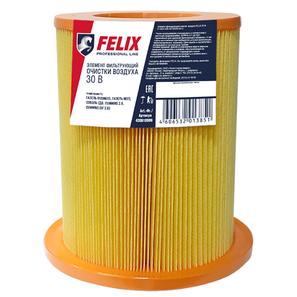 Воздушный фильтр FELIX 410030170