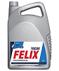 Тосол FELIX -45  5 кг.