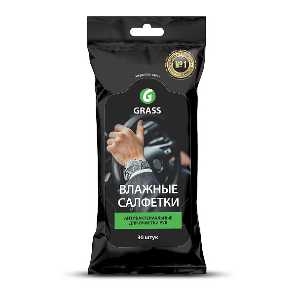 Салфетка влажная для очистки рук с антибактериальным эффектом GraSS  уп.30шт. IT-0314