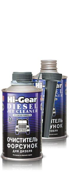 HI-GEAR Очиститель форсунок для дизеля  325 мл.